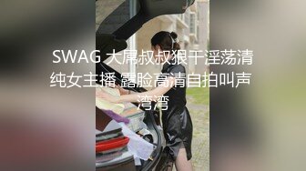 4p之老婆爱女上位，性感腰窝