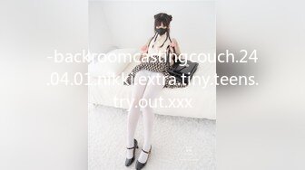 -backroomcastingcouch.24.04.01.nikki.extra.tiny.teens.try.out.xxx