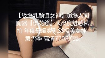 【本站推荐】进化大潮喷正妹突袭『机器女友2』拍片现场一堆工作人员面对中出潮吹吞精露脸最大耻度