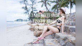 (蜜桃傳媒)(pmc-357)(20221225)大嫂的冬至奶香湯圓-姚宛兒