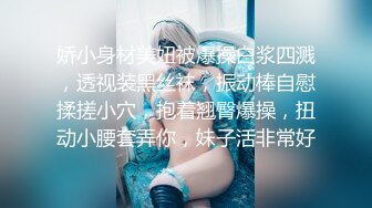 强行把漂亮女友按在床上插B，看她享受的样忍不住拍了下来