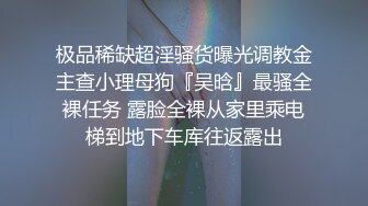 劲爆网红美女作,性感瑜伽裤