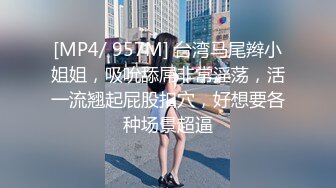 淫荡老婆内射