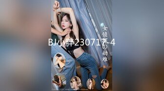 [MP4/ 684M] 小情侣在家爱爱 女友有点害羞 小贫乳 稀毛鲍鱼 被怼的很舒坦