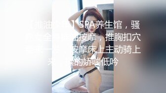 双飞露脸 享受女神和闺蜜的小蛮腰和舌头