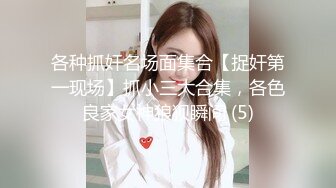 李寻欢探花高颜值黑色外套大奶妹子加钟第二炮，近距离特写口交翘起屁股摸逼后入猛操