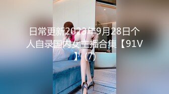 STP29889 國產AV 天美傳媒 TMW136 我的妄想女友一到家先口交 羽芮(壞壞)