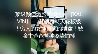 极品少女白丝露脸诱惑，跟渣男小哥激情啪啪大秀直播，让小哥多体位蹂躏爆草，无套抽插内射骚穴还抠逼真刺激