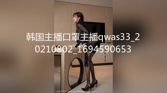 [MP4]性感爆乳补习老师肉体教学▌阿娇姐姐 ▌被大肉棒疯狂抽插 骚语狂飙 鲜嫩白虎窄穴爽到起飞 回味无穷