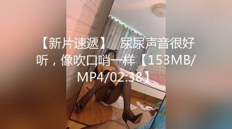 漂亮小姐姐 我进去一下就出来 就一下阿 不行不可以 我不射里面 身材娇小鲍鱼超粉 在沙发被小哥忽悠无套输出 最后口爆