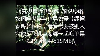 ✿清纯甜美小可爱✿可爱学妹小狗〖软萌兔兔酱〗呆萌小秘书与老板一起出差，这么可爱的妹子怎么会这么骚呢？