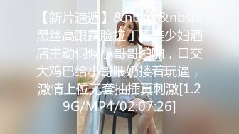 电报门槛付费福利群露脸小女神！推特清纯可爱宝藏女孩【小屁mimi】私拍全套，无毛一线天超级粉嫩裸舞紫薇极限反差 (1)