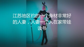 [MP4/ 160M] 操白丝美女 在沙发上被小哥哥像小母狗一样 撅着屁屁无套输出 还被内射了