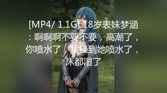 [XIAOYU語畫界]2021.08.20 VOL.597 楊晨晨Yome