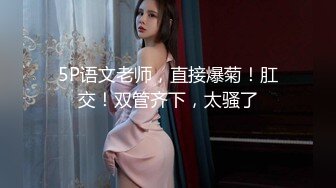 偷窥高颜值表姐洗香香