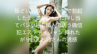 【新速片遞】 ✨OF韩国极品TS美人妖「lin002200」【第29弹】和金主爸爸在监狱皮带风的情趣酒店约会[474MB/MP4/16:02]