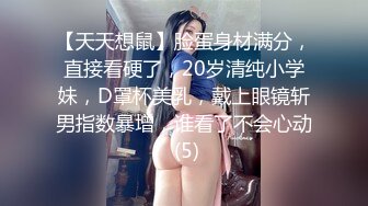 [HuaYang花漾]2021.12.27 Vol.476 王雨纯