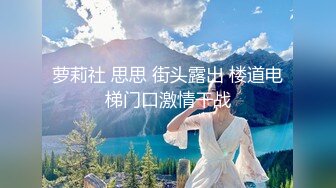 SWAG极品大奶主播jenniebebee被粉丝插入猛干，一对巨型大车灯又白又亮捏起来真带感，淫荡喷射！