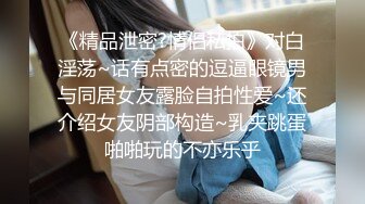 高颜极品一字马170长腿艺校舞蹈系女神【汁汁】私拍 定制完整集，道具紫薇柔韧的身体解锁各种姿势美乳粉穴BB会呼吸 (3)