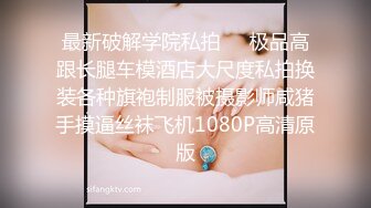 人妻自家媳妇