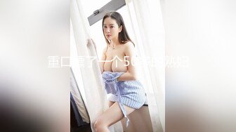 私人影院大战连体黑丝面罩妹子，穿戴假屌妹子上位骑坐，双腿肩上扛后入抱起来操，震动棒玩弄快速旋转