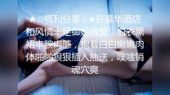 【新片速遞 】 熟女阿姨 小贫乳 淫水超多 被无套输出 沉浸式享受大肉棒的幸宠 性福满满 [261MB/MP4/04:32]