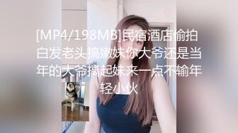 双洞齐开山西少妇