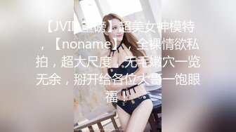 [MP4]麻豆传媒映-淫欲肉便器 中奖男凌辱人性玩具 夏晴子