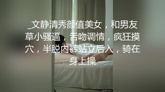 [2DF2] 小宝寻花深夜场约了个蓝色外套花臂纹身妹子，穿上黑丝口交舔弄上位骑坐抽插猛操 - [MP4/138MB][BT种子]