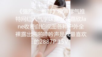 姐姐好骚让小哥栓着狗链调教，各种体位无套爆草，射她脸上舔干净鸡巴