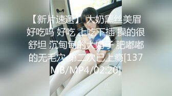 網紅哆啦劇情演繹女兒看AV按摩器自慰被爸爸發現推門進去啪啪啪對白淫蕩