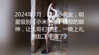 顶级色影师Mosaic娃娃脸美女主动要求多人群操