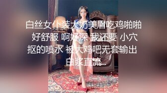 甜美清纯00後短发小姑娘挑战三男,轮番上阵壹顿输出,妹子外荫有点干肿了