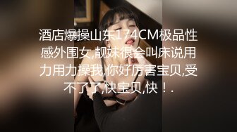 [MP4/ 273M]&nbsp;&nbsp;高颜值少妇上位全自动 宝贝 顶到底了 妈妈的水多吗 多 好舒服 我也想要这样又漂亮又骚的妈妈