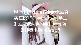 《震撼福利超强乱L》海_角罕见露脸女大神【我不倾城为何恋我】与自己亲弟弟乱战！一晚上竟然做了三次