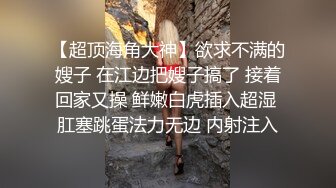 【新片速遞】 高颜值少妇上位全自动 宝贝 顶到底了 妈妈的水多吗 多 好舒服 我也想要这样又漂亮又骚的妈妈 [133MB/MP4/02:13]