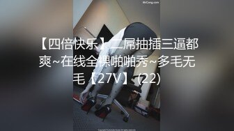 [2DF2] 渴望性爱巨乳汁女 抽插到爱液淫水狂流 中文字幕 - soav(3434500-8853536)_evMerge[MP4/286MB][BT种子]