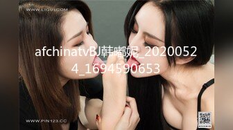 【三级】《撒玛利亚女孩》