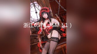 STP23640 糖心出品美貌御姐Cos性感黑丝小女警 鲜嫩小穴滑腻滴落淫汁异常饥渴难耐 肆意抽插爆干美穴满满征服感