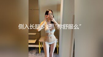 情色主播 老婆布布