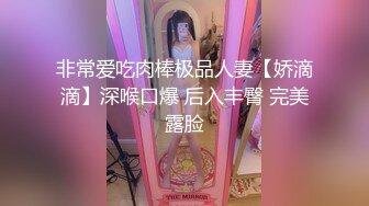 大奶美眉 你上来太累了 骚货 身材苗条 奶大鲍鱼嫩 被大鸡吧无套输出 娇喘不停 射了一屁屁