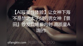 和足球宝贝一起玩色情游戏，输了就要被无套内射