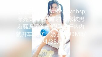 香奈儿主题宾馆皮肤光滑细嫩美乳翘臀妹与男友开房啪啪啪不知道打了多少炮各种缠绵各种搞神仙般性福生活