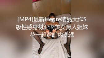 《自录无水》女团混战，女主眼花缭乱，颜值过关技术熟练【狂乱女团】【16V】 (9)