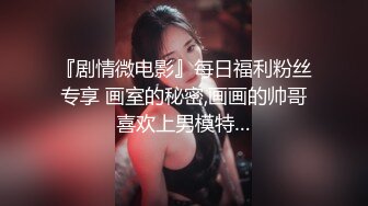 私房站最新流出 全景厕拍大号蕾丝内裤美女（超长时间）+文静美女