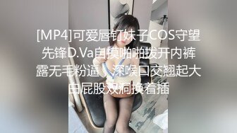 極品美女被灌醉下药後捆綁