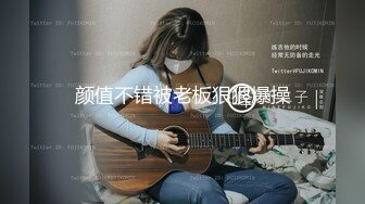 91汝工作室精品巨作-亚裔猛男约操像美总统女儿伊万卡的A片女星那娃 暴力抽插 裹爆颜射 高清720P原版无水印