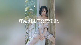 橘猫 - 空姐丰满美胸与修长秀腿让人心神俱醉[75P+1V/320M]