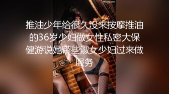 迷人小妖精卡哇伊甜美萌妹子极品一线天肥逼，坐椅子上半脱下内裤，性感蜜桃臀无毛粉穴，掰穴特写扭动摆弄各种姿势