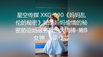 【酒店偷拍】学生妹和男友开房，炮火连天不停，时间太短不满足，自己偷偷还要自慰 (2)